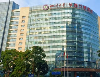 The West China Medical Center of Sichuan University
