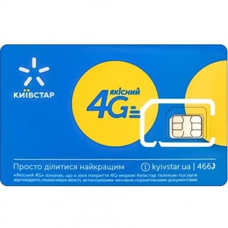 Kyivstar-sim-Card-Cost