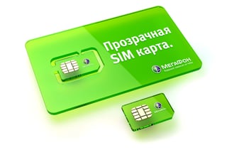 Megafon SIM CARD
