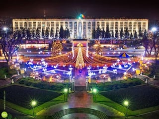 Moldova's International Events