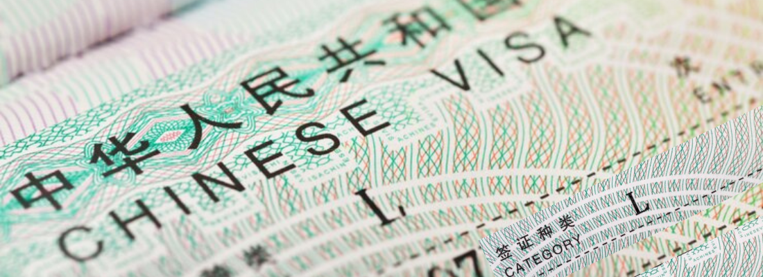 China to ease visa, entry policies