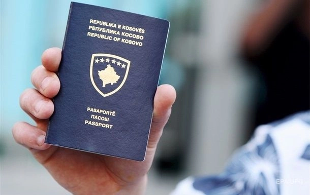 Kosovo's Historic Passport Milestone: The EU's Impact