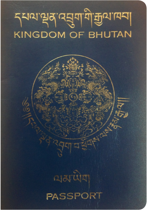 A regular or ordinary Bhutanese passport - Front side