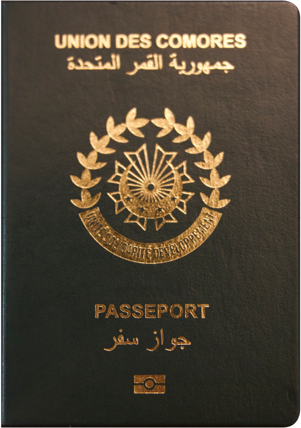 A regular or ordinary comoros passport - Front side