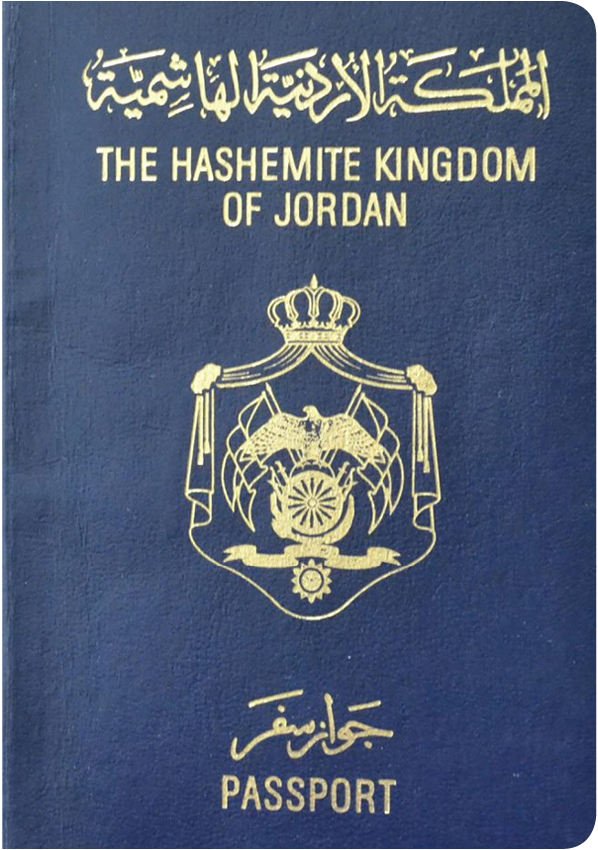 A regular or ordinary Jordanian passport - Front side