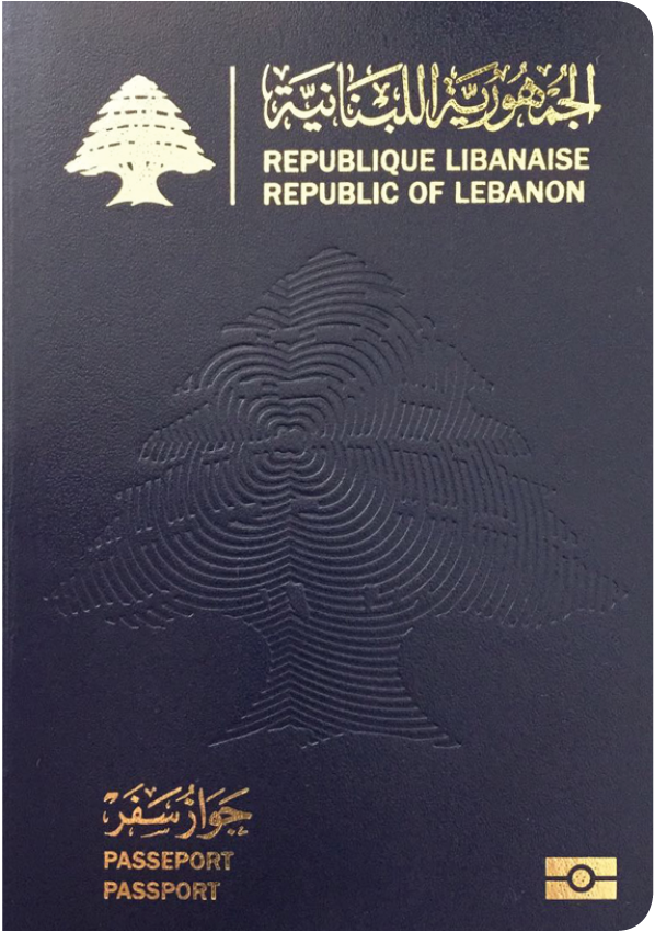 A regular or ordinary Lebanese passport - Front side
