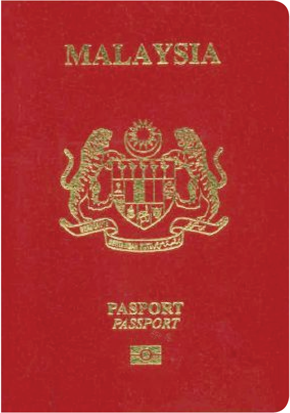 A regular or ordinary Malaysian passport - Front side