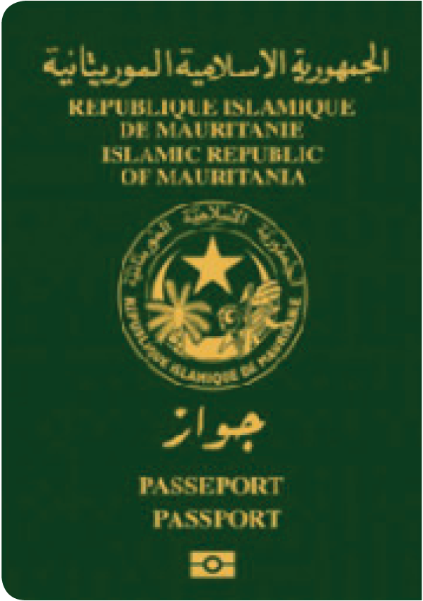 A regular or ordinary mauritania passport - Front side