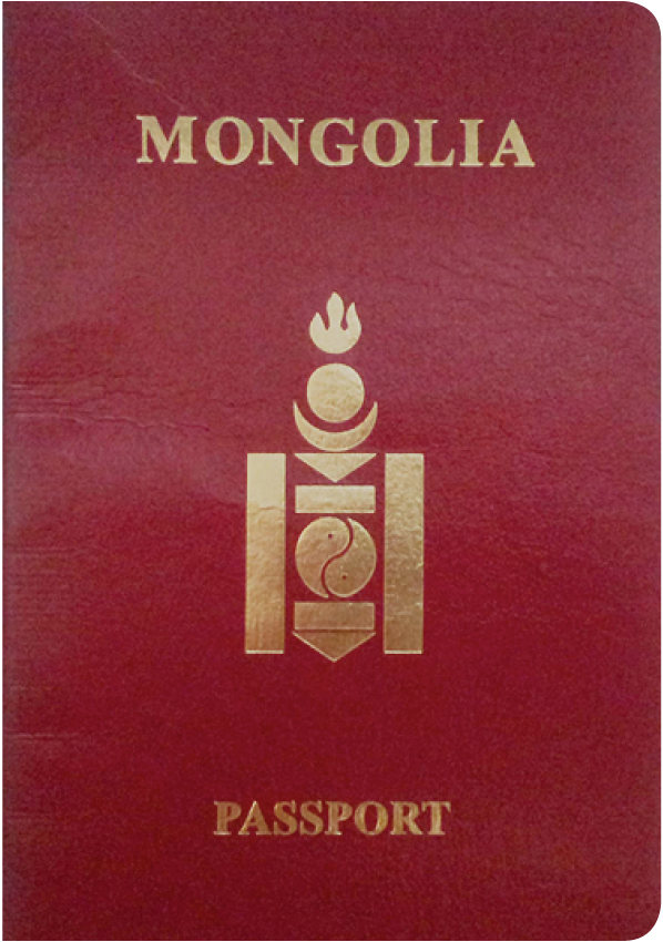 A regular or ordinary Mongolian passport - Front side