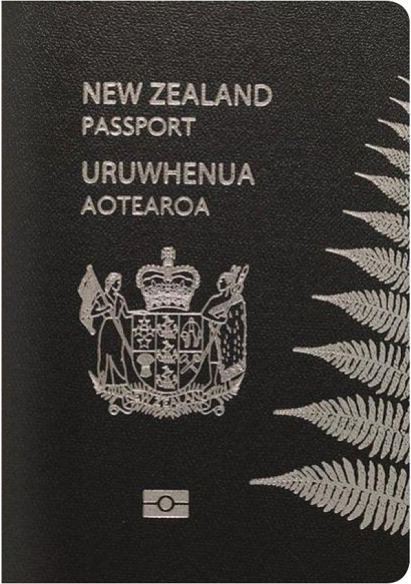 A regular or ordinary New Zealand passport - Front side