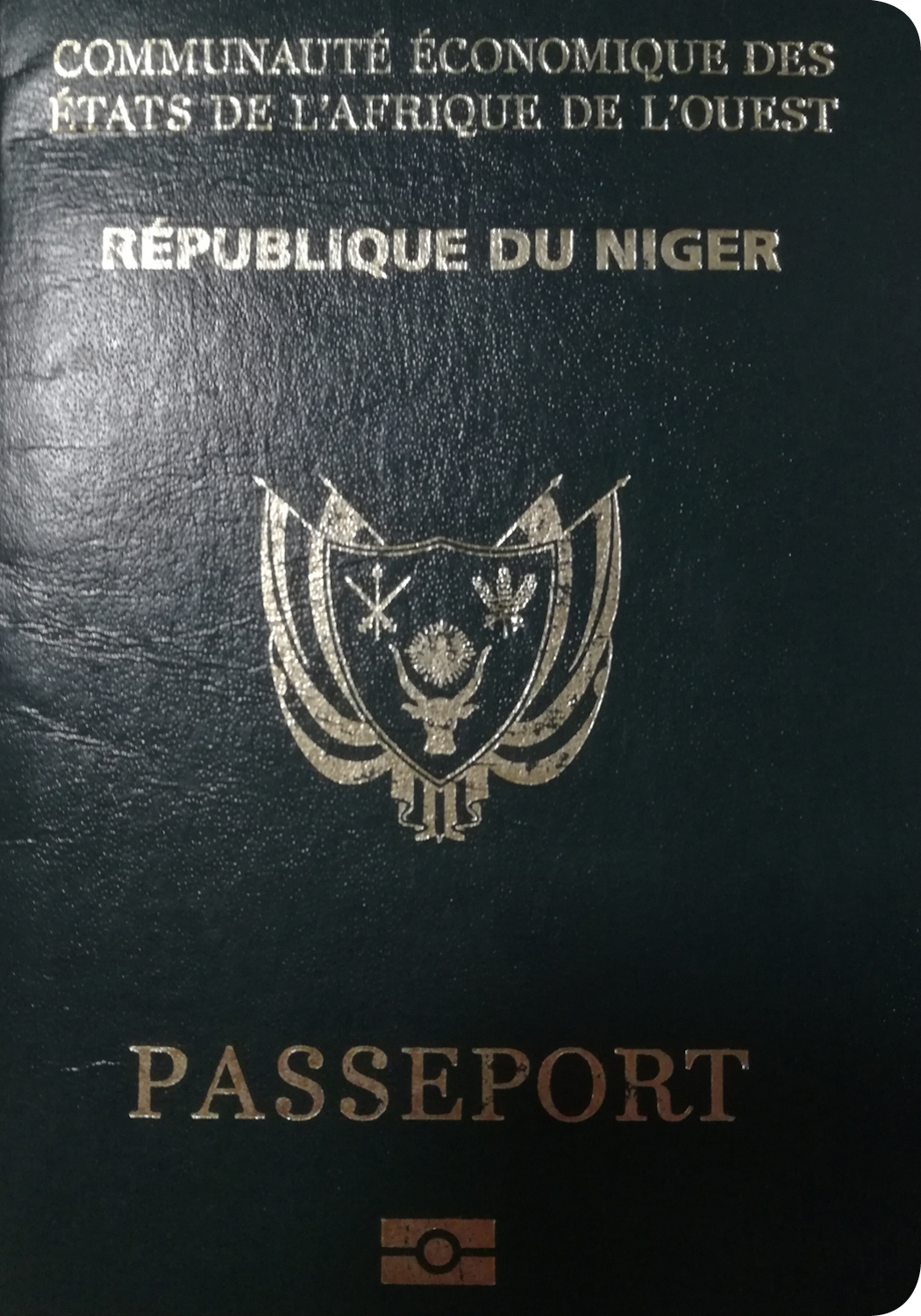 A regular or ordinary Nigerian passport - Front side