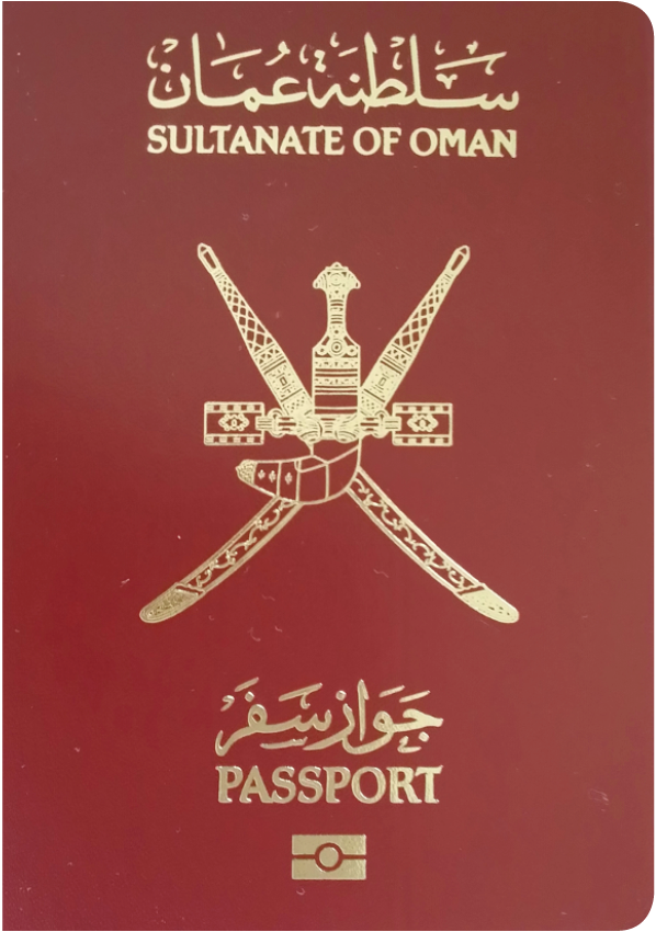 A regular or ordinary oman passport - Front side