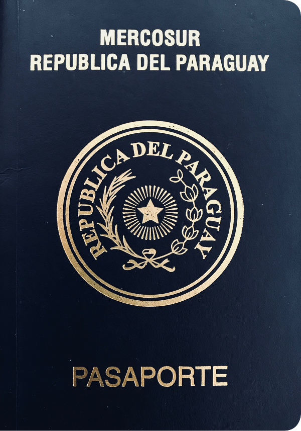 A regular or ordinary Paraguayan passport - Front side