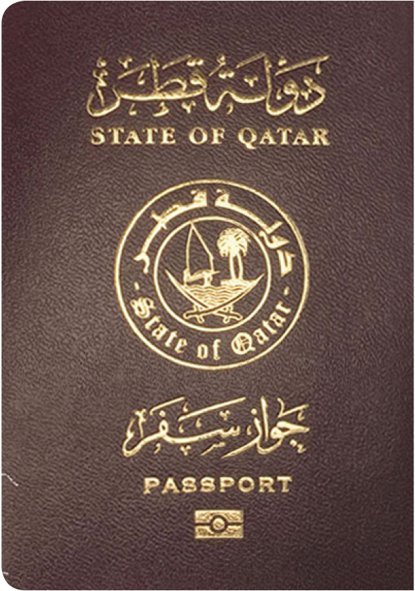 A regular or ordinary Qatari passport - Front side