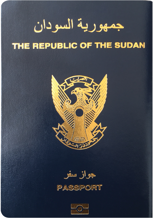 A regular or ordinary sudan passport - Front side