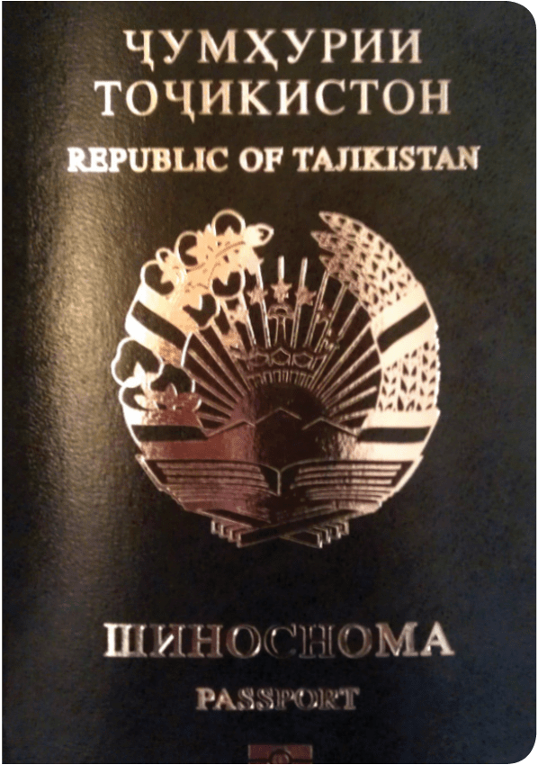 A regular or ordinary Tajik passport - Front side